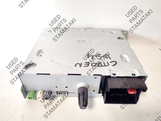 96 768 377 80 9676837780 A2C53427881 CITROEN  PEUGEOT Ράδιο CD Player 