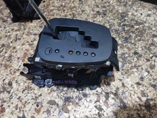 Yaris '17-'20 Hybrid Automatic βάση λεβιέ ταχυτήτων 