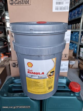 SHELL 15W40 E7 RIMULA R4 L