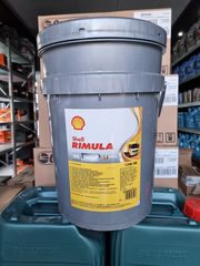 SHELL 15W40 E7 RIMULA R4 L-thumb-3