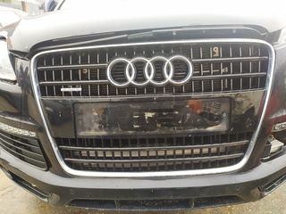 AUDI Q7 (4LB) S-line QUATTRO '06-'15 * ΜΑΣΚΑ ΠΡΟΦΥΛΑΚΤΗΡΑ *ΑΝΤΑΛΛΑΚΤΙΚΑ AUTOplace ΑΦΟΙ ΞΗΡΟΣΑΒΒΙΔΗ*