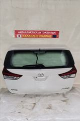 ΤΖΑΜΟΠΟΡΤΑ TOYOTA AURIS (E180) '12-'19 **KALDELIS PARTS**