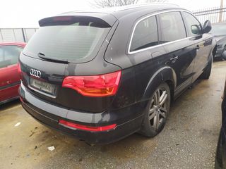 AUDI Q7 (4LB) S-line QUATTRO '06-'15 * ΚΟΝΤΡΕΣ - ΣΤΟΠ ΠΟΡΤΑΣ (ΓΙΑ ΟΛΕΣ ΤΙΣ ΠΟΡΤΕΣ) *ΑΝΤΑΛΛΑΚΤΙΚΑ AUTOplace ΑΦΟΙ ΞΗΡΟΣΑΒΒΙΔΗ*