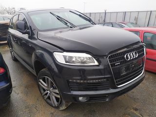 AUDI Q7 (4LB) S-line QUATTRO '06-'15 * ΜΟΤΕΡ ΚΑΛΟΡΙΦΕΡ *ΑΝΤΑΛΛΑΚΤΙΚΑ AUTOplace ΑΦΟΙ ΞΗΡΟΣΑΒΒΙΔΗ*