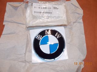 ΣΗΜΑ ΠΟΡΤ ΜΠΑΓΚΑΖ BMW E46 TOURING ''BMW Βαμβακάς''