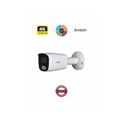 Μεταλλική κάμερα εξωτερικού χώρου 8MP ART-E8W με 4 τεχνολογίες TVI/AHD/CVI/CVBS