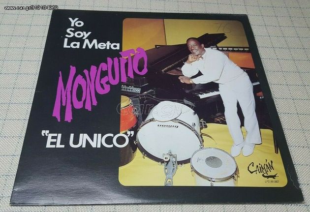 Monguito El Unico – Yo Soy La Meta LP US 1985'
