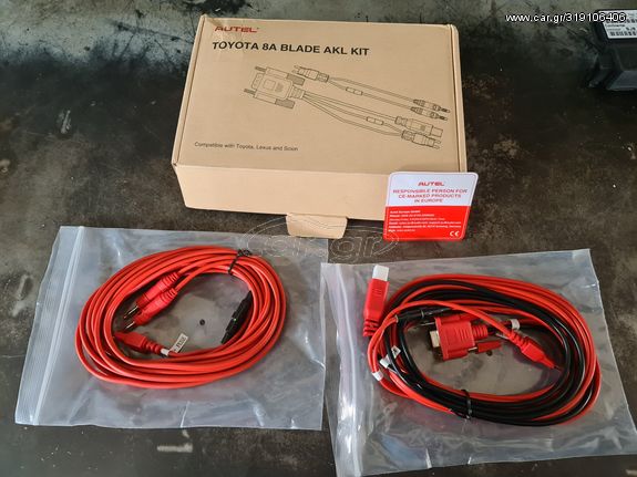 Autel IM608 καλώδια προεκτάσεις για Toyota 8A Blade AKL Kit 