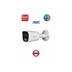AOC μεταλλική κάμερα εξωτερικού χώρου ART-E5W/2.8 TVI 5MP με φακό 2.8mm & IR 20m