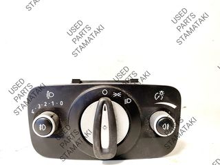 AG9T-13A024-AC 10099403  Διακόπτης φώτων  Ford Mondeo (2010-2015)
