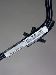 ΜΑΡΣΠΙΕ ΟΔΗΓΟΥ HONDA ASTREA GRAND / SUPRA ΜΑΥΡΟ ΓΝΗΣΙΟ 50610-GN5-840-thumb-3