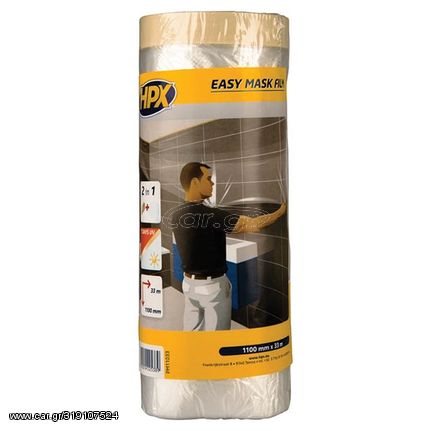 Ηρχ Easy Mask film/Διάφανη Μεμβράνη Με Χαρτοταινία 1100mmx33m, Hpx