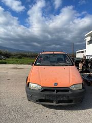 Προφυλακτήρας εμπρός      Fiat Strada  1997-2005 