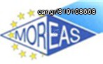 Ηλεκτρικός Καθρέπτης Μαύρος 