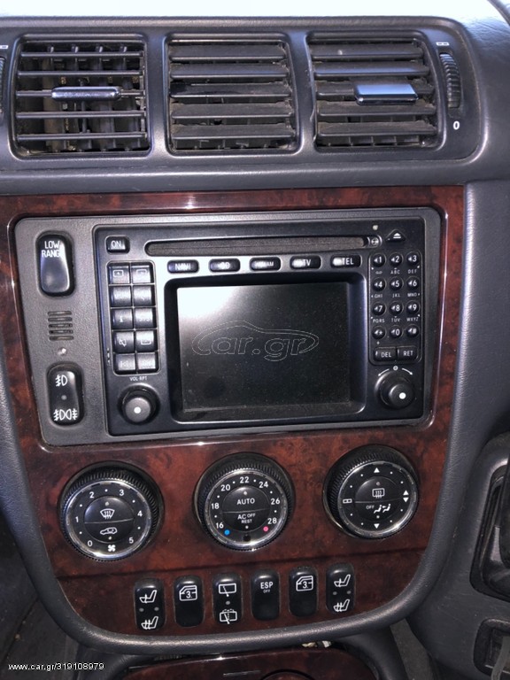 ΚΟΝΣΟΛΑ ΚΟΜΠΛΕ MERCEDES ML420 