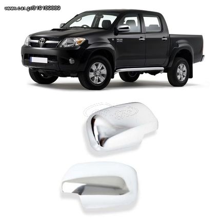 Toyota Hilux (Vigo) 2005-2011 Διακοσμητικό Καπάκι Καθρέπτη
