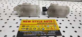 ΦΑΝΟΣ Πλαφονιέρας VW GOLF IV SKODA OCTAVIA