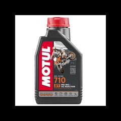 Ανταλλακτικά-Αξεσουάρ 2026 Λάδι Motul 710 2T Paramotor