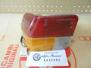 ΠΙΣΩ ΑΡΙΣΤΕΡΟ ΦΑΝΑΡΙ ALFASUD (ΠΑΛΑΙΟΥ ΤΥΠΟΥ) ΜΕΤΑΧΕΙΡΙΣΜΕΝΟ