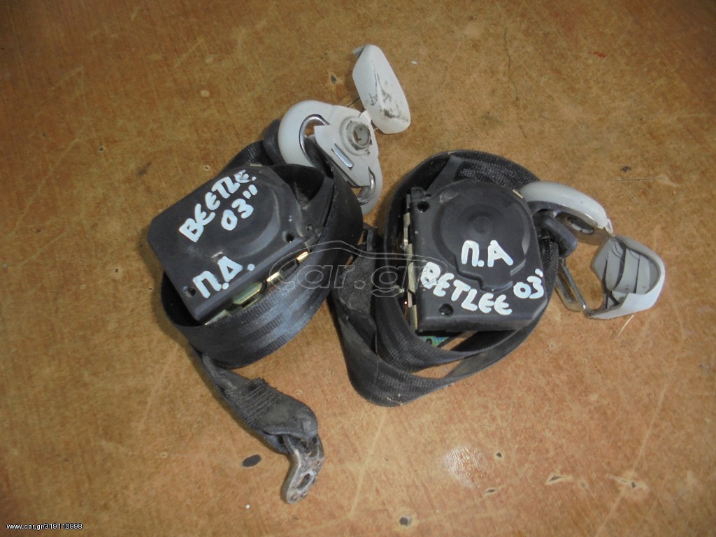 VW  BEETLE  '98'-05' -   Ζώνες & Μέρη  πισω