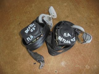 VW  BEETLE  '98'-05' -   Ζώνες & Μέρη  πισω