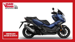 Honda ADV 350 '24 ADV 350 ★ΕΠΩΝΥΜΑ ΔΩΡΑ+ΤΕΛΗ'24★