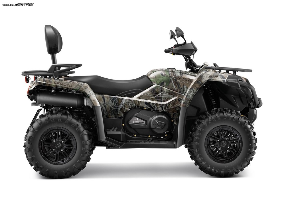 CFmoto CFORCE 520 2024 L EPS 4X4  ΑΓΡΟΤΙΚΟ