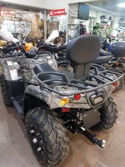 CFmoto CFORCE 520 2024 L EPS 4X4  ΑΓΡΟΤΙΚΟ-thumb-4
