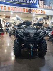 CFmoto CFORCE 520 2024 L EPS 4X4  ΑΓΡΟΤΙΚΟ-thumb-13