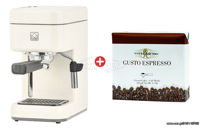 Bundle BRIEL μηχανή espresso B14S + δώρο 70 καφέδες MISCELA D+#39;ORO