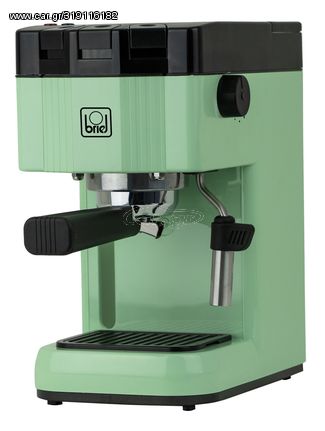 BRIEL μηχανή espresso B15, 20 bar, πράσινη, 10 χρόνια εγγύηση