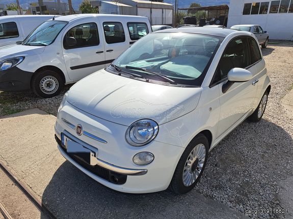 Fiat 500 '15  Lounge Economy Euro6