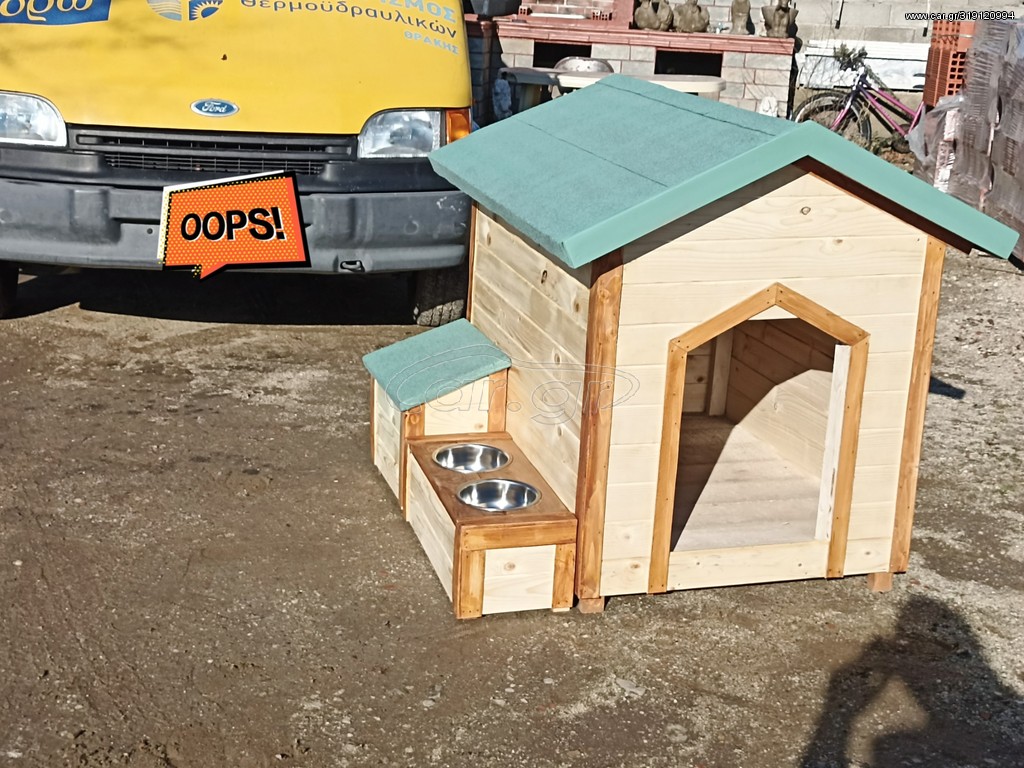 VİLLADOGHOUSE