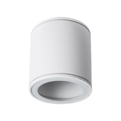 Φωτιστικό downlight σποτ kelvo® MARETTI για λάμπα MR16 με ντουί GU10 AC 220-240V αδιάβροχο IP65 λευκό ματ 9x9x9cm