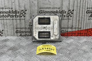 Εγκέφαλος Opel Zafira 1.8 Z18XER 2004-2010 SIEMENS 55564081 S0700604 5WK9425 7102915584