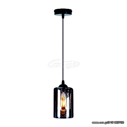 KQ 8877-1 SMOG PENDANT SMOKED GLASS HOMELIGHTING 77-8200