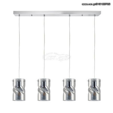 KQ S0616-4 TWIST SMOKEY PENDANT GLASS HOMELIGHTING 77-8183