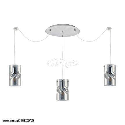 KQ S0616-3 TWIST SMOKEY PENDANT GLASS HOMELIGHTING 77-8182