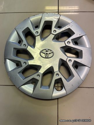 TOYOTA AYGO 2014-2021 ΓΝΗΣΙΟ ΤΑΣΙ 15”