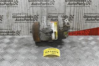 Κομπρεσέρ Aircondition - A/C Nissan Almera / Primera N16 QG15 1998-2005 92600-9F511