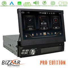 Οθόνη 1Din Bizzar Universal Deckless Android 10 8 Core Bluetooth / USB /WiFi / GPS Με Οθόνη 7" U-BL-8C-UV11-PRO