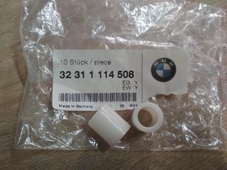 Δακτύλιος κολώνα τιμονιού BMW E21 E30 E24 E23 E28
