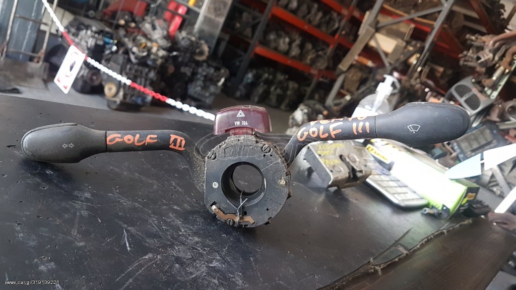 1h5953503f GOLF 3 VENDO  ALARM Κοντρολ τυμονιου