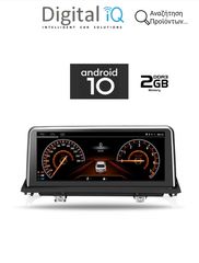IQ-AN X976_GPS (CCC)MULTIMEDIA OEM BMW X5 (E70) – X6 (E71) with CCC system – 10.25inch – ANDROID 10  Q – CPU : MEDIATEK MT6735  A53  4core  1.3Ghz – RAM DDR3 : 2GB