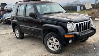JEEP CHEROKEE 3.7-thumb-4