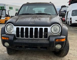 JEEP CHEROKEE 3.7-thumb-7