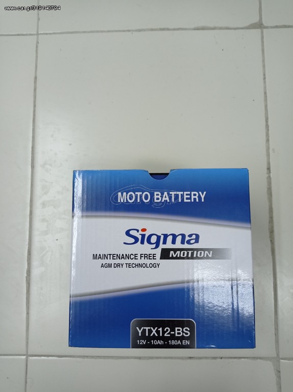 YTX12-BS sigma μπαταρία