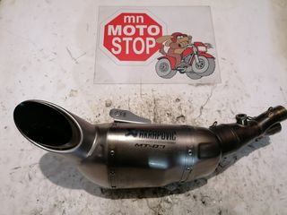 YAMAHA MT 07 ΤΕΛΙΚΟ ΕΞΑΤΜΙΣΗΣ AKRAPOVIC