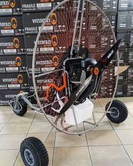 Παραμοτέρ 2026 Mini Trike Power2Fly  Frame-thumb-2