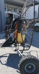 Παραμοτέρ 2026 Mini Trike Power2Fly  Frame-thumb-23
